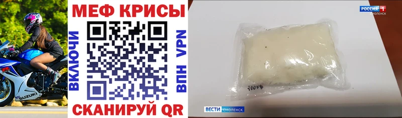 Хочу наркоту Маркс МАРИХУАНА  АМФЕТАМИН  Cocaine  ГАШИШ  МЕФ 