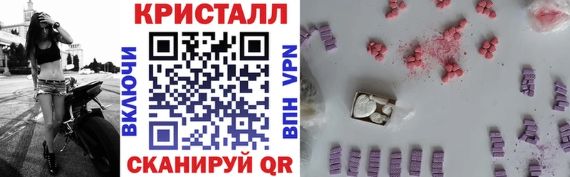 кракен ТОР  Маркс  АМФЕТАМИН VHQ  как найти наркотики 