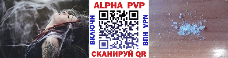дарк нет как зайти  Маркс  Alfa_PVP СК  кракен ссылки 