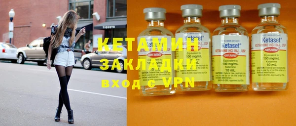 кокаин VHQ Белоозёрский