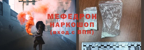 хмурый Гусев