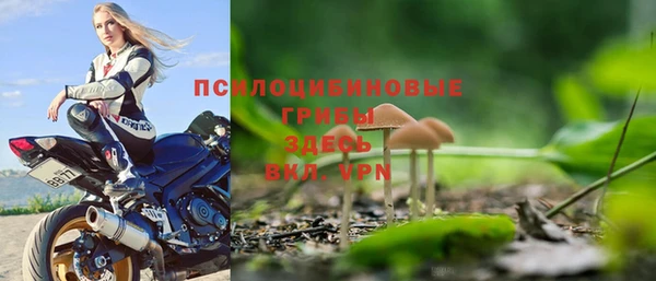 кокаин VHQ Белоозёрский