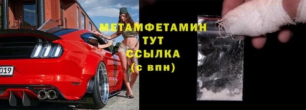 кокаин VHQ Белоозёрский