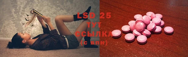 кокаин VHQ Белоозёрский