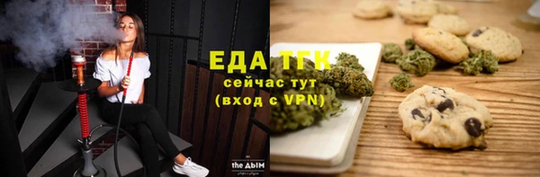 кокаин VHQ Белоозёрский