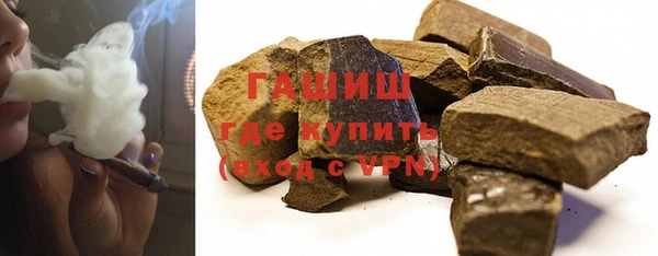 кокаин VHQ Белоозёрский