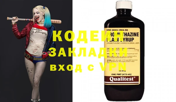 индика Белокуриха