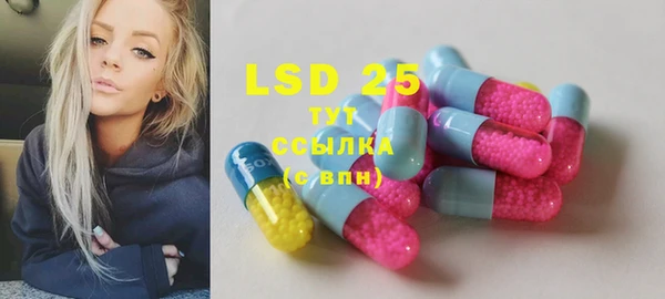 кокаин VHQ Белоозёрский