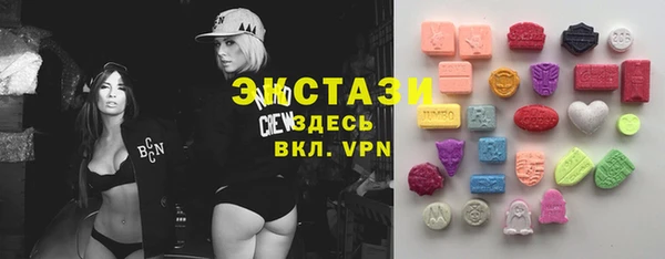 кокаин премиум Беломорск