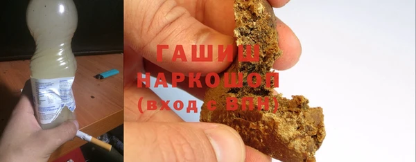 индика Белокуриха