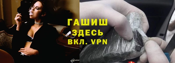 кокаин VHQ Белоозёрский