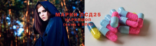 кокаин премиум Беломорск