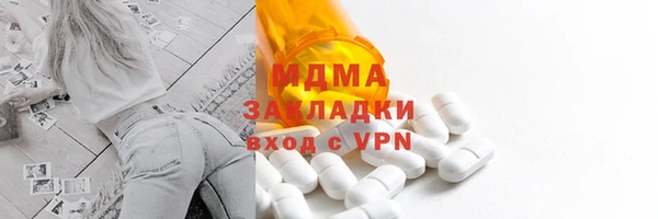 индика Белокуриха