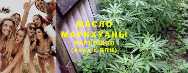 кокаин VHQ Белоозёрский