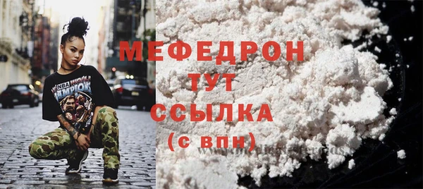 кокаин VHQ Белоозёрский