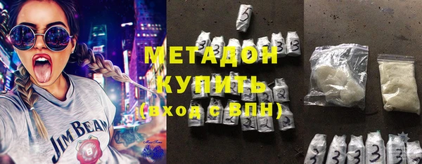 кокаин VHQ Белоозёрский