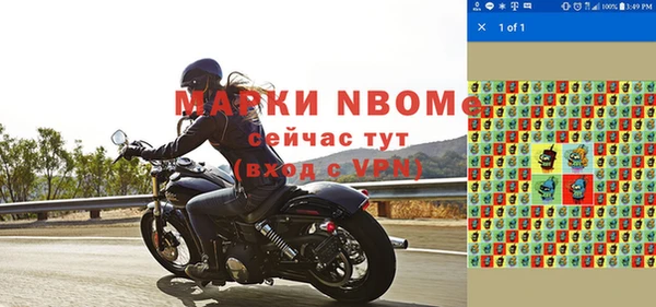 кокаин VHQ Белоозёрский