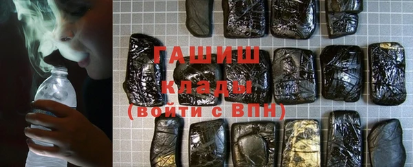кокаин премиум Беломорск