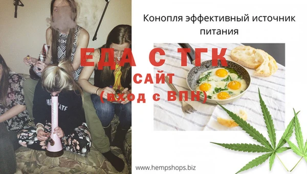 кокаин премиум Беломорск