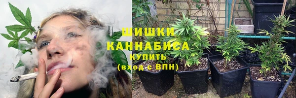 кокаин премиум Беломорск