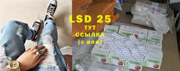 кокаин VHQ Белоозёрский