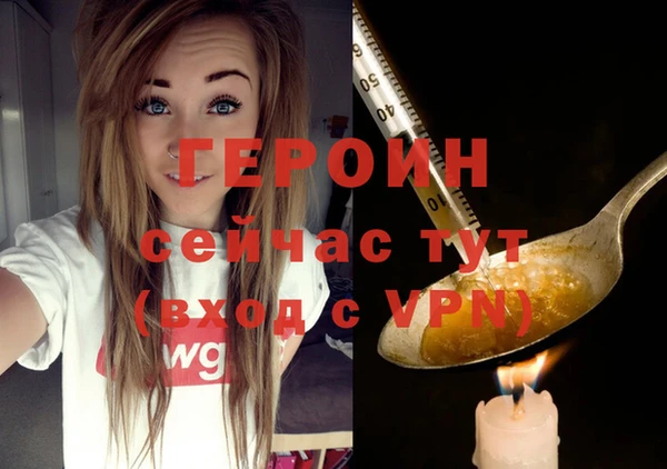 индика Белокуриха