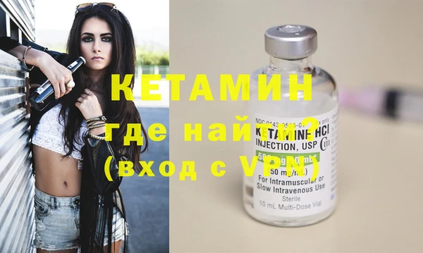 индика Белокуриха