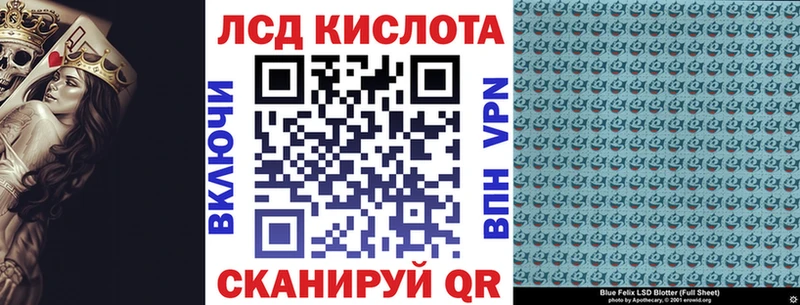где можно купить   МЕГА ONION  Наркотические марки 1500мкг  Маркс 