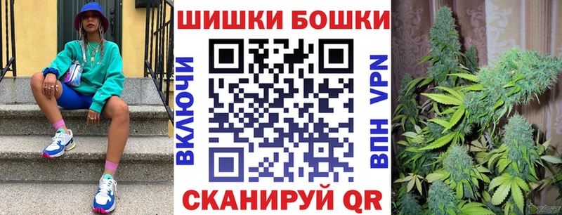 МАРИХУАНА Amnesia  mega онион  сайты даркнета наркотические препараты  Маркс 